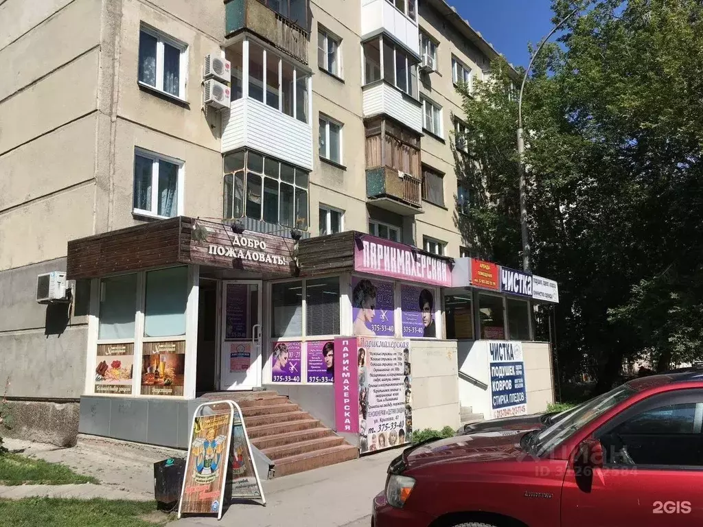 Торговая площадь в Новосибирская область, Новосибирск ул. Крылова, 47 ... - Фото 0