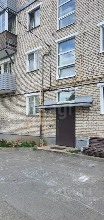 2-к кв. Псковская область, Печоры пл. Победы, 4 (41.3 м) - Фото 1