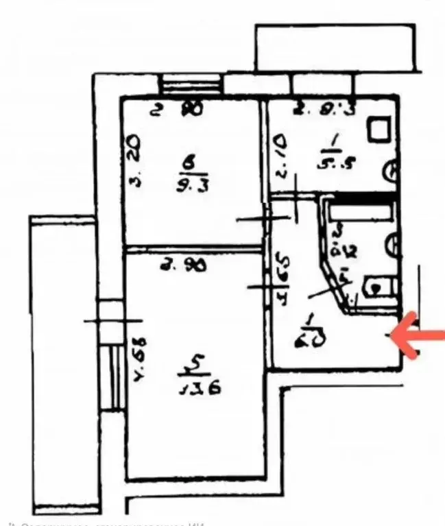 2-к кв. Астраханская область, Астрахань Коммунистическая ул., 60 (37.1 ... - Фото 1