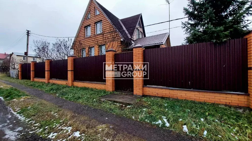 Дом в Московская область, Богородский городской округ, Кудиновское СНТ ... - Фото 0