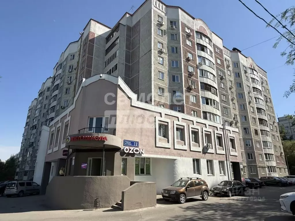 Помещение свободного назначения в Татарстан, Казань ул. Серова, 2 (32 ... - Фото 1
