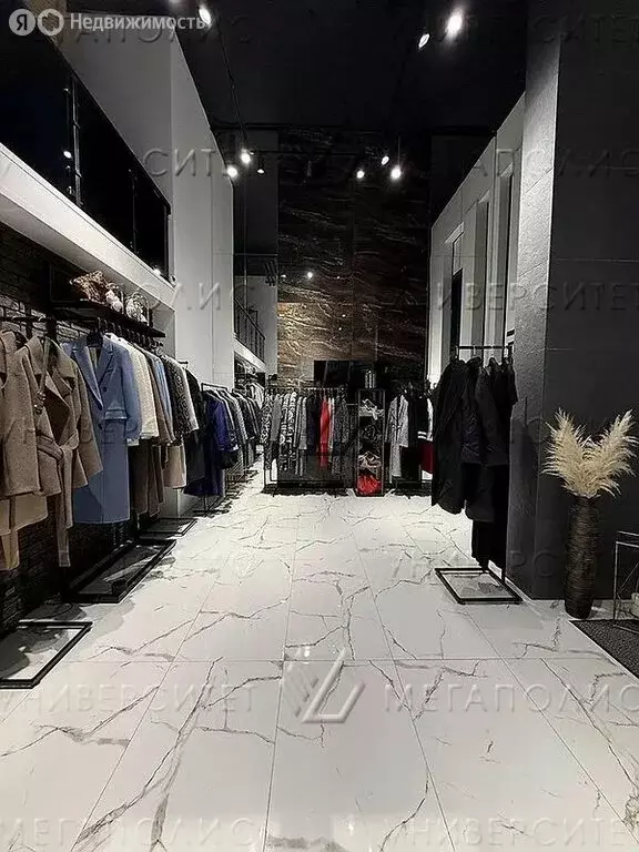 Помещение свободного назначения (86 м) - Фото 1