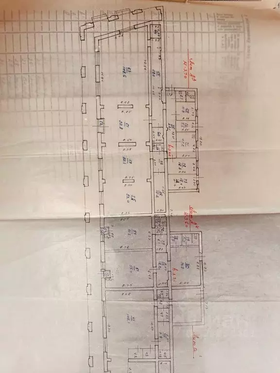 Торговая площадь в Ярославская область, Любим ул. Трефолева, 2/2 (500 ... - Фото 2