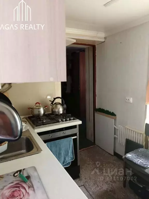 2-к кв. Ставропольский край, Пятигорск Партизанская ул., 6 (24.9 м) - Фото 1