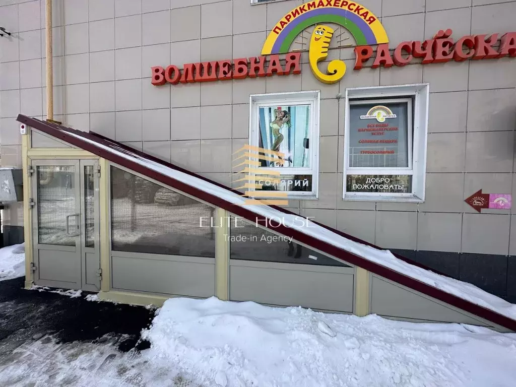 Помещение свободного назначения в Курганская область, Курган ул. ... - Фото 2