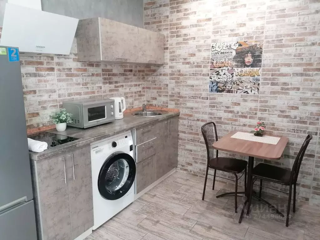 Студия Хакасия, Абакан ул. Некрасова, 33 (36.0 м) - Фото 1