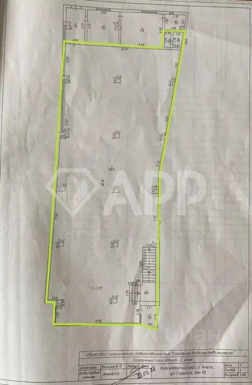 Помещение свободного назначения в Краснодарский край, Анапа ул. ... - Фото 2