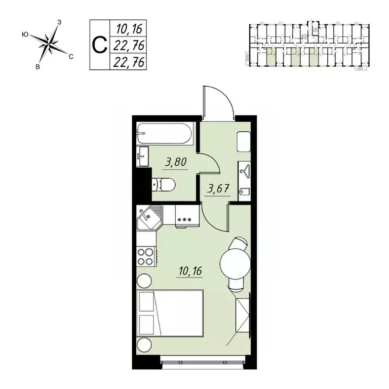 Студия Тамбовская область, Тамбов Телецентр мкр,  (22.76 м) - Фото 0