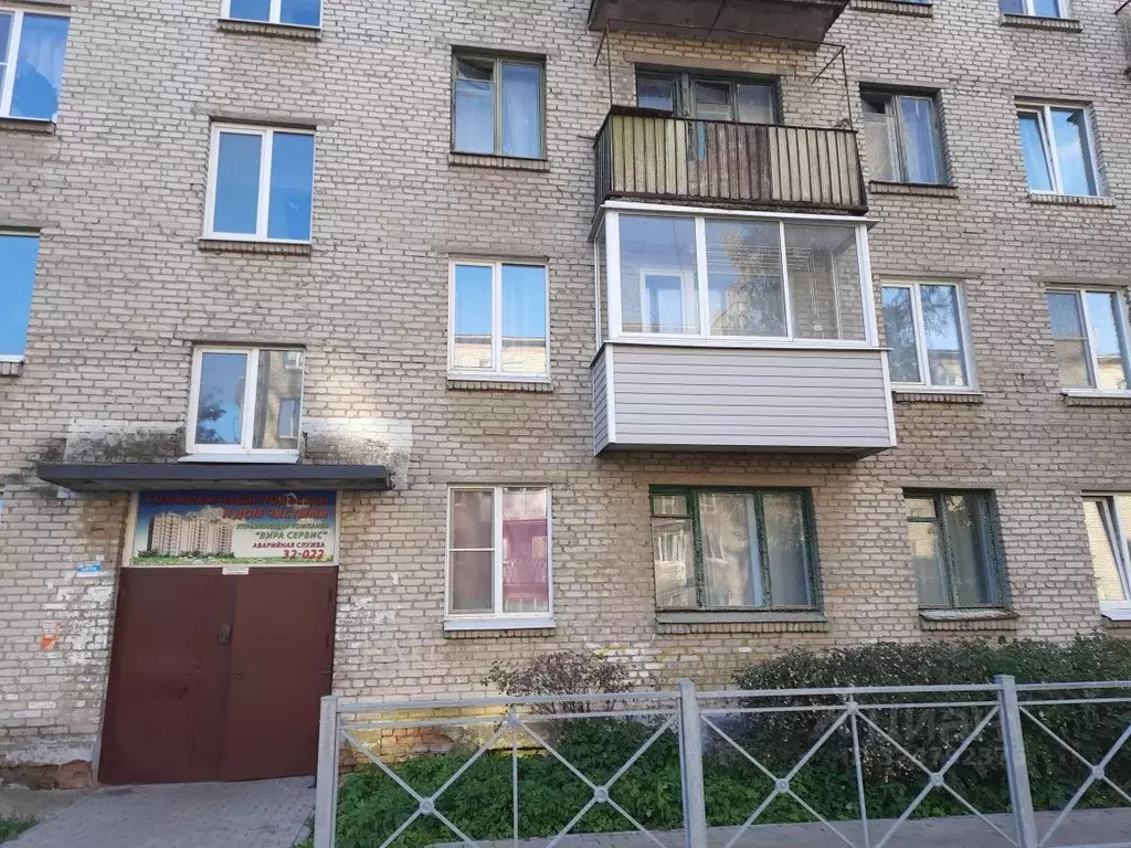 2-к кв. Ленинградская область, Сланцы ул. Баранова, 4 (42.4 м) - Фото 1