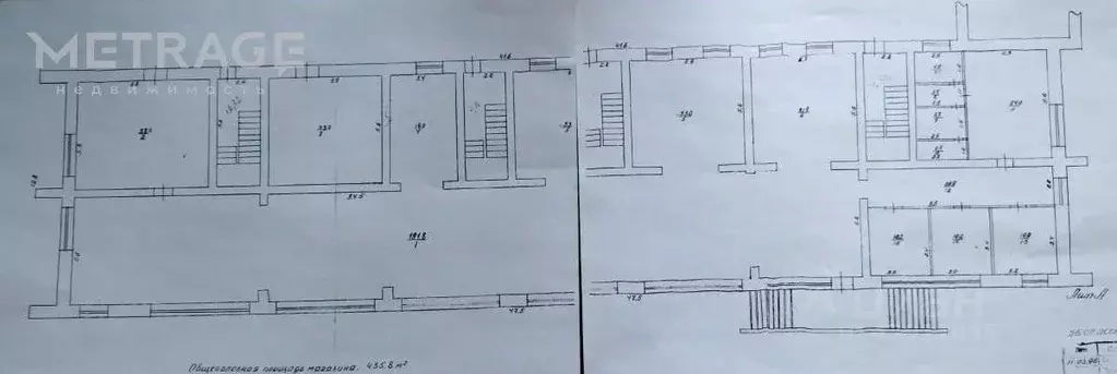 Помещение свободного назначения в Кемеровская область, Топки ул. ... - Фото 2