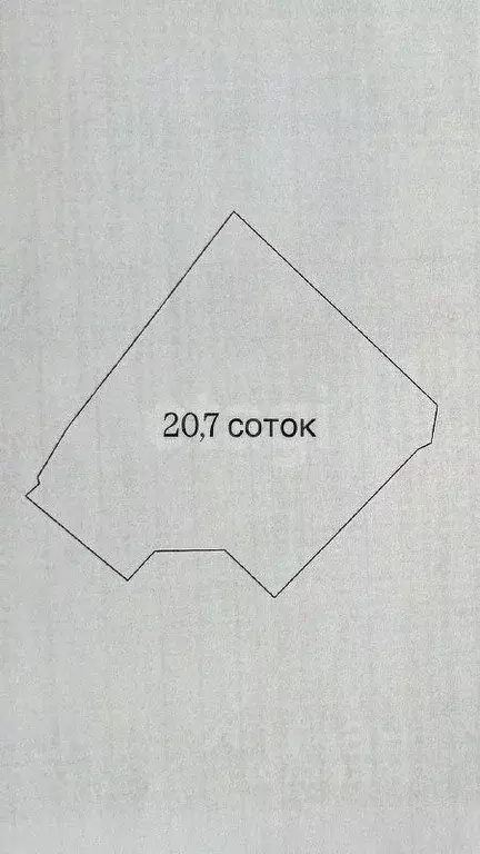 Дом в Забайкальский край, Читинский район, Угданское с/пос, с. Угдан ... - Фото 2