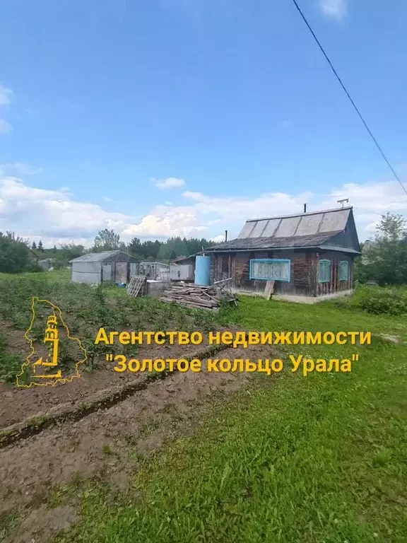 Участок 10 сот. (СНТ, ДНП) - Фото 1