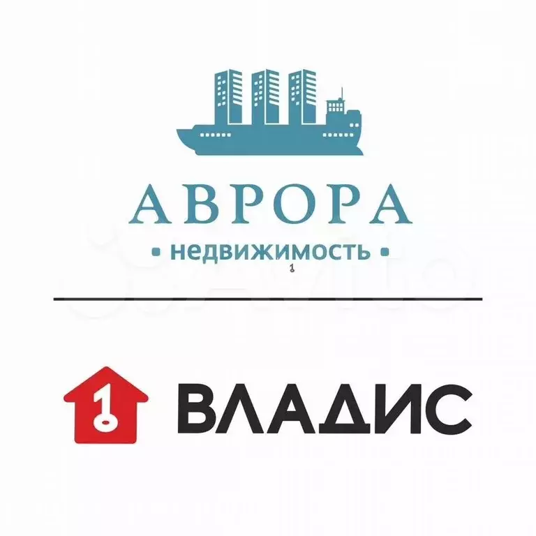 Дом 137 м на участке 4,5 сот. - Фото 1