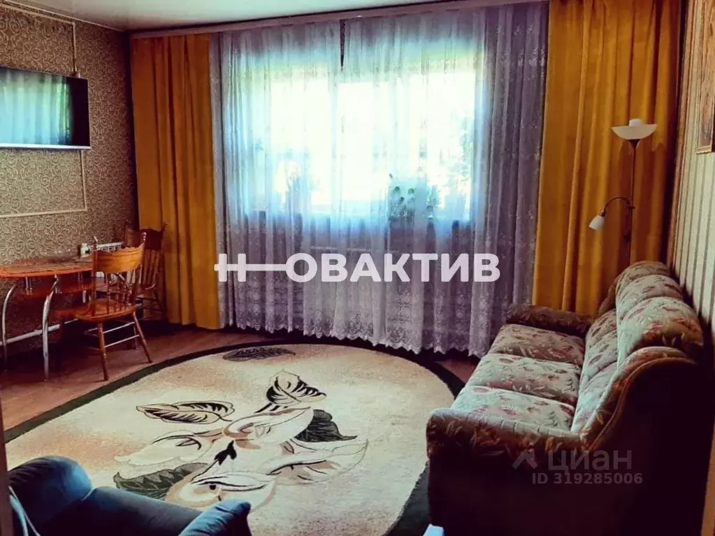 Помещение свободного назначения в Кемеровская область, Кемерово ул. ... - Фото 1