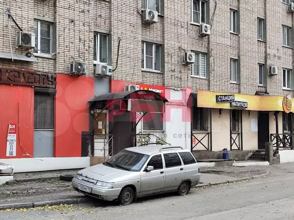 Салон красоты с оборудованием 50 кв.м - Фото 0
