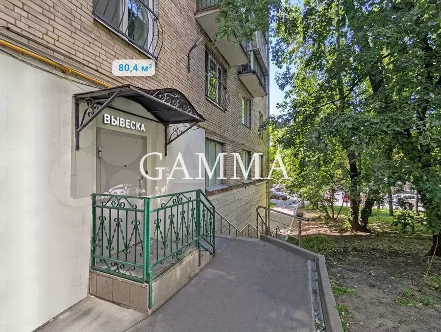 ПСН Большая Грузинская ул., 12 - Фото 1