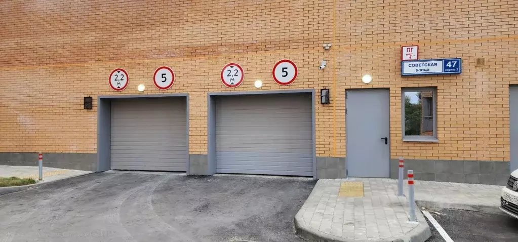 Гараж в Московская область, Королев Первомайский мкр, Советская ул., ... - Фото 1