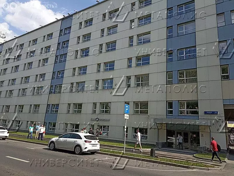 Офис (38 м) - Фото 2