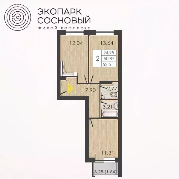 2-комнатная квартира: Пермь, улица Борцов Революции, 1Ак6 (50.6 м) - Фото 1
