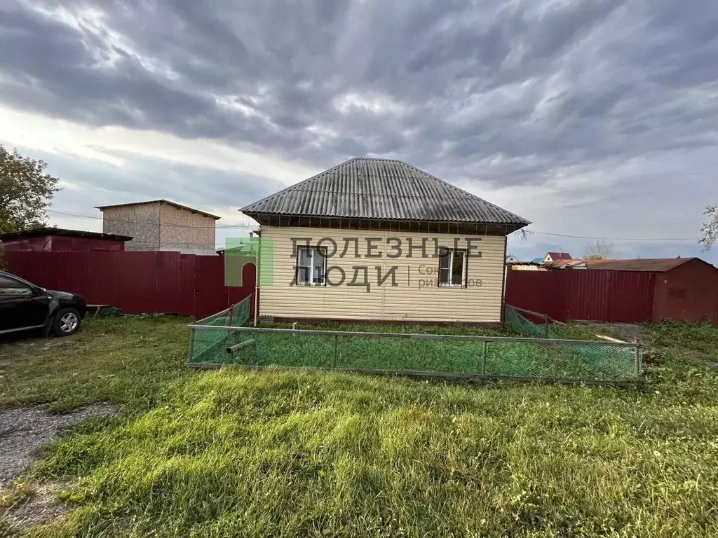 Дом в Курганская область, Варгаши рп ул. Кирова (67 м) - Фото 1