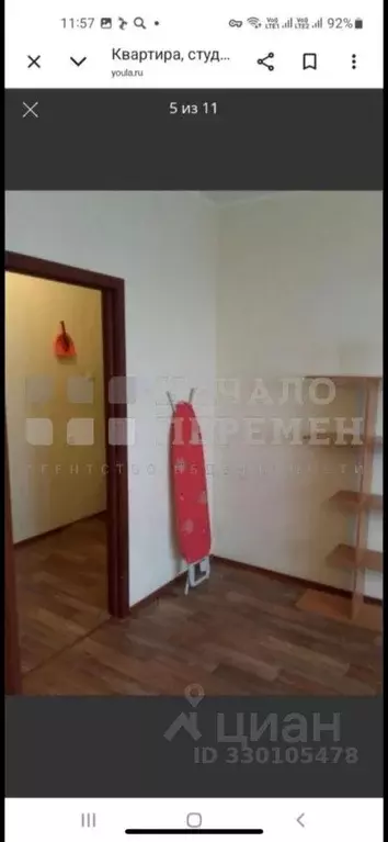 Студия Новосибирская область, Новосибирск ул. Краузе, 21/1 (28.0 м) - Фото 2