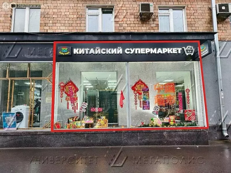 Помещение свободного назначения (79 м) - Фото 2