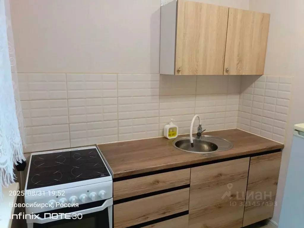 1-к кв. Новосибирская область, Новосибирск ул. Есенина, 37 (32.4 м) - Фото 0