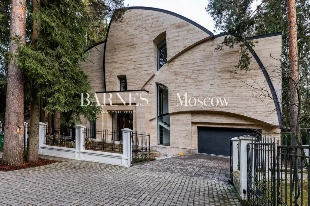 Дом в Московская область, Одинцовский городской округ, д. Новодарьино ... - Фото 1