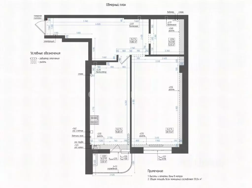 1-к кв. Севастополь ул. Маячная, 33 (55.0 м) - Фото 2