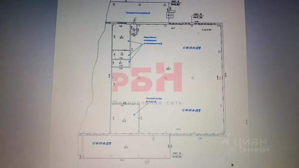 Склад в Воронежская область, Воронеж просп. Патриотов, 19Б (657 м) - Фото 2
