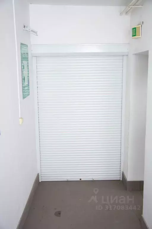 Офис в Хабаровский край, Хабаровск ул. Тургенева, 36 (57 м) - Фото 1