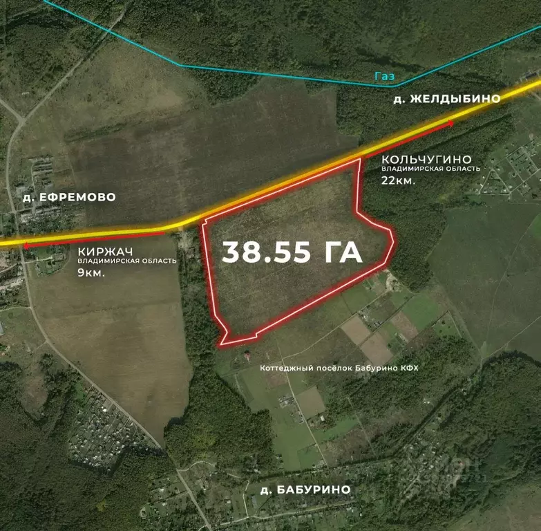 Участок в Владимирская область, Киржачский муниципальный округ, ... - Фото 1