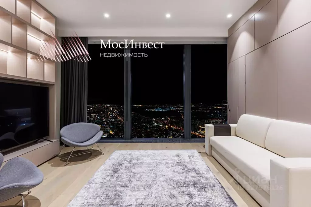 Студия Москва 1-й Красногвардейский проезд, 22с1 (45.2 м) - Фото 1