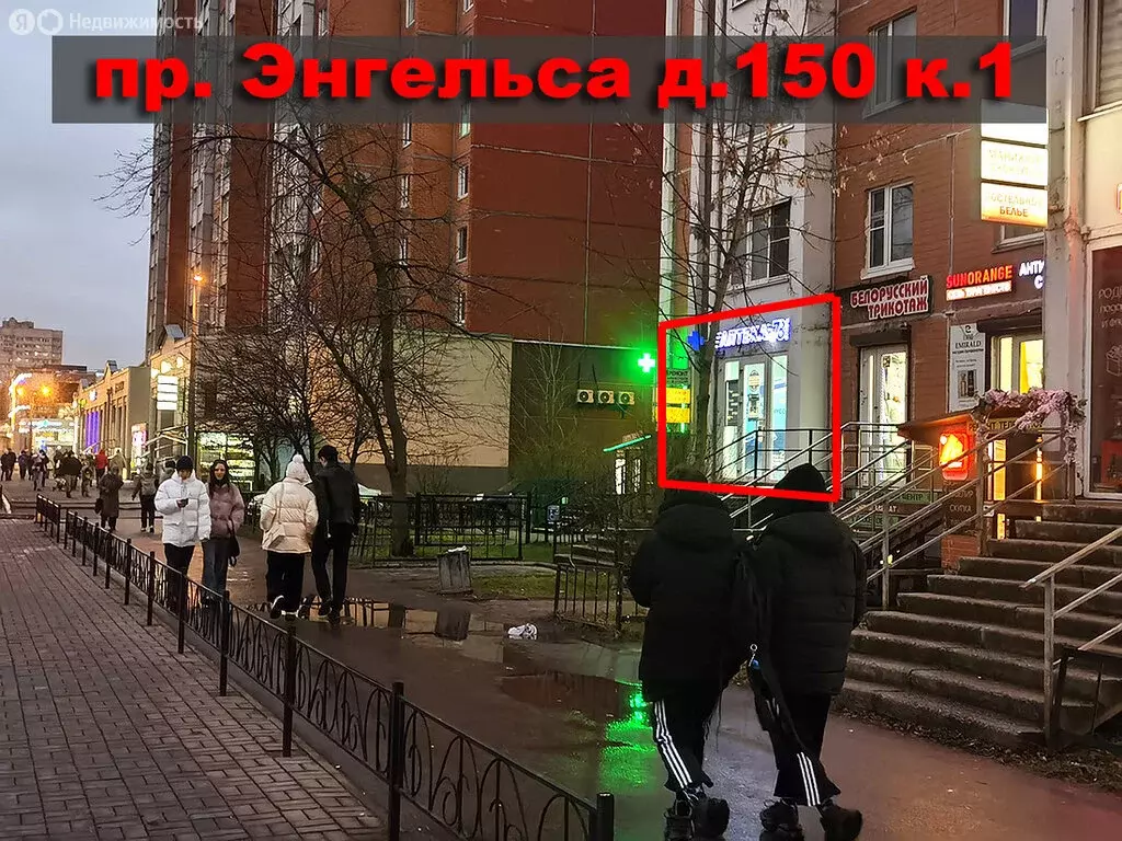 Торговая площадь (70 м) - Фото 2