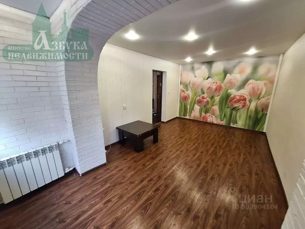 Комната Смоленская область, Рославль ул. Энгельса, 9 (39.5 м) - Фото 1