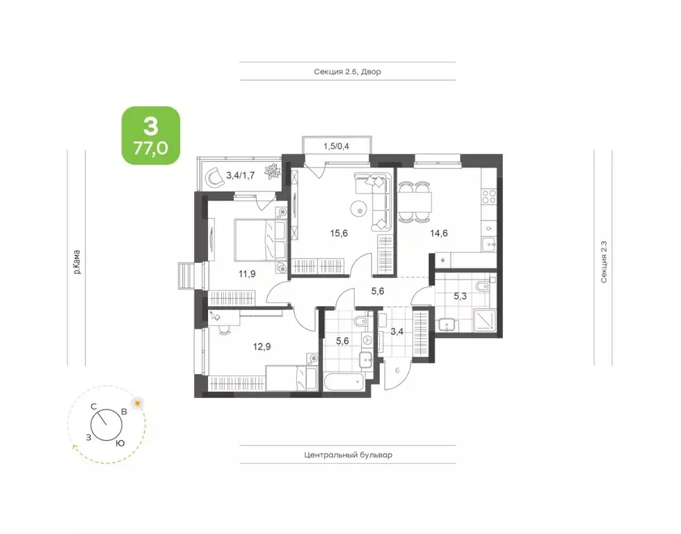 3-к кв. Татарстан, Набережные Челны Премьер-квартал жилой комплекс ... - Фото 1