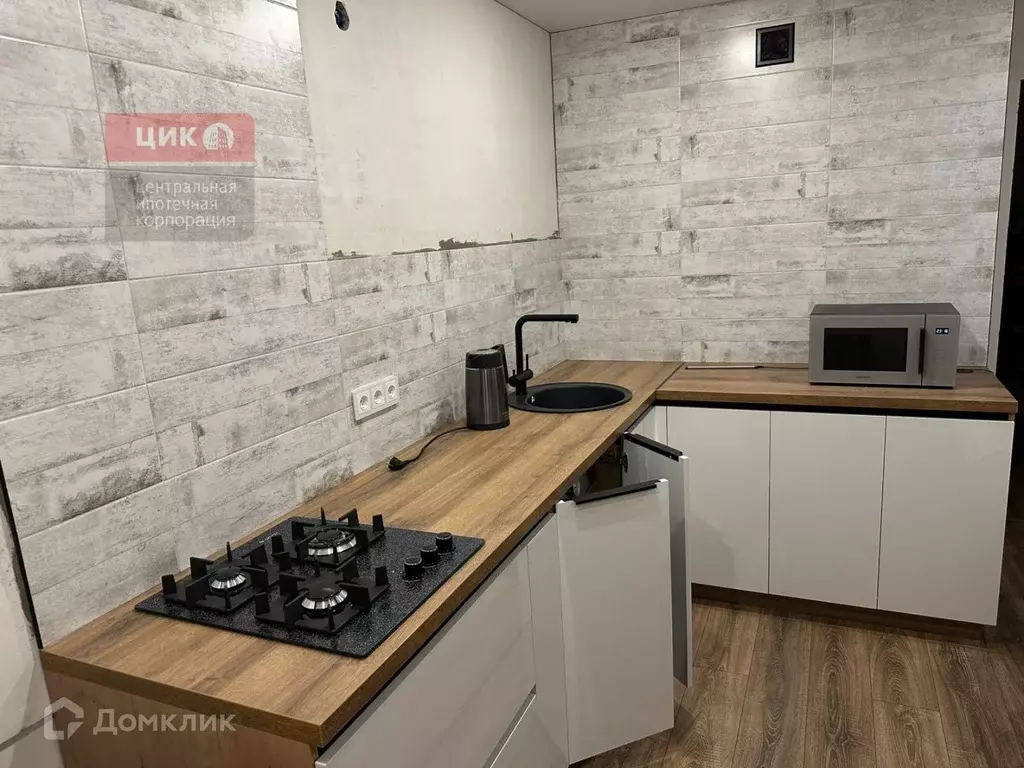 Продаётся 1-к квартира, 50 м - Фото 0