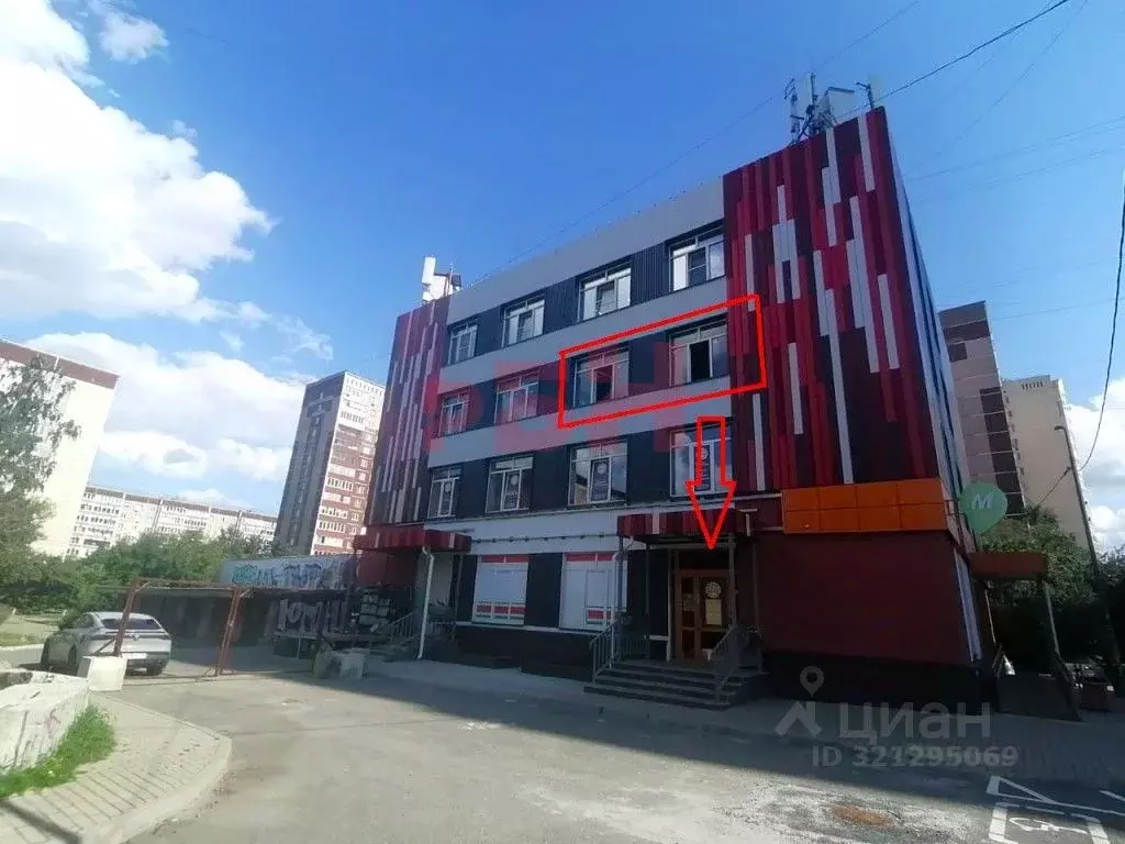 Офис в Свердловская область, Екатеринбург ул. Черепанова, 4В (150 м) - Фото 1