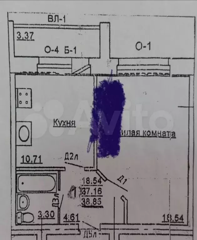 1-к. квартира, 38 м, 4/5 эт. - Фото 0