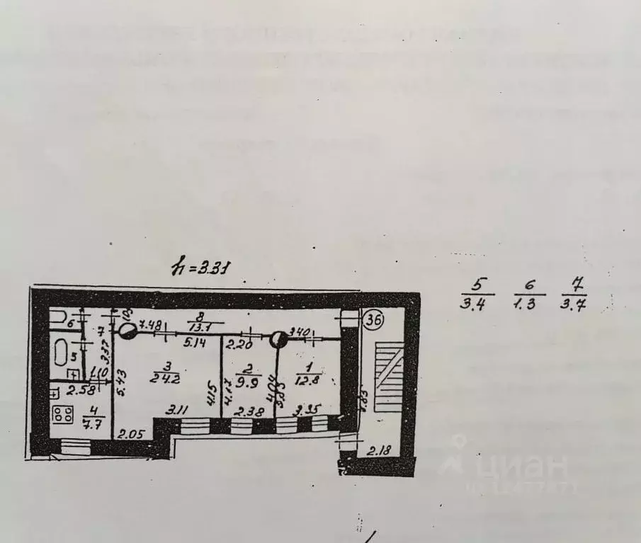 Офис в Санкт-Петербург ул. Чайковского, 42 (76 м) - Фото 2