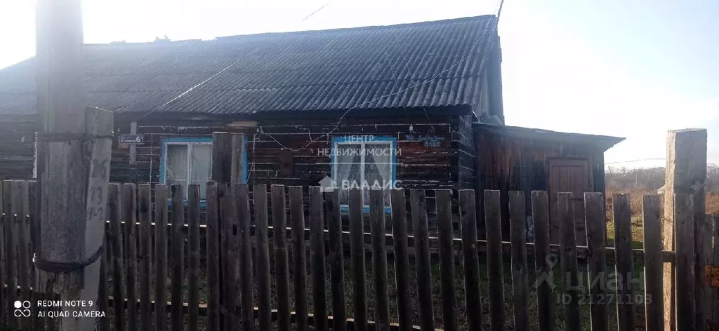 Дом в Приморский край, Чугуевский муниципальный округ, с. Соколовка ... - Фото 0