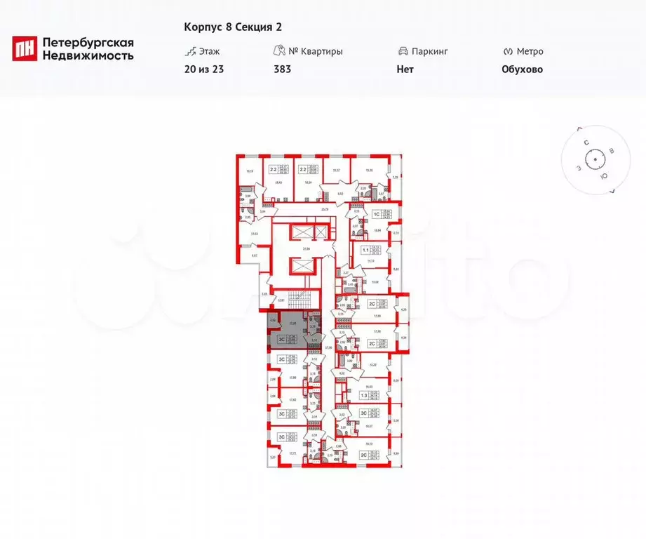 Квартира-студия, 23,9 м, 20/23 эт. - Фото 1