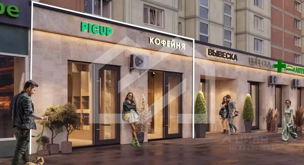 Торговая площадь в Москва Ярославское ш., 2К2 (45 м) - Фото 2