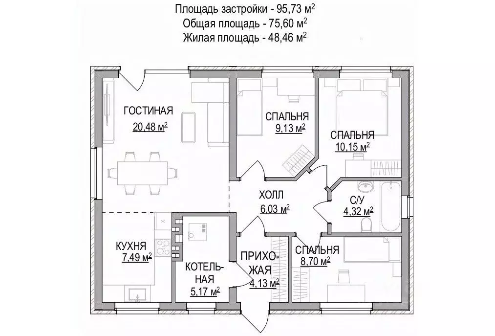 Участок в Ростовская область, Ростов-на-Дону 4-я Ноябрьская ул., 28 ... - Фото 1