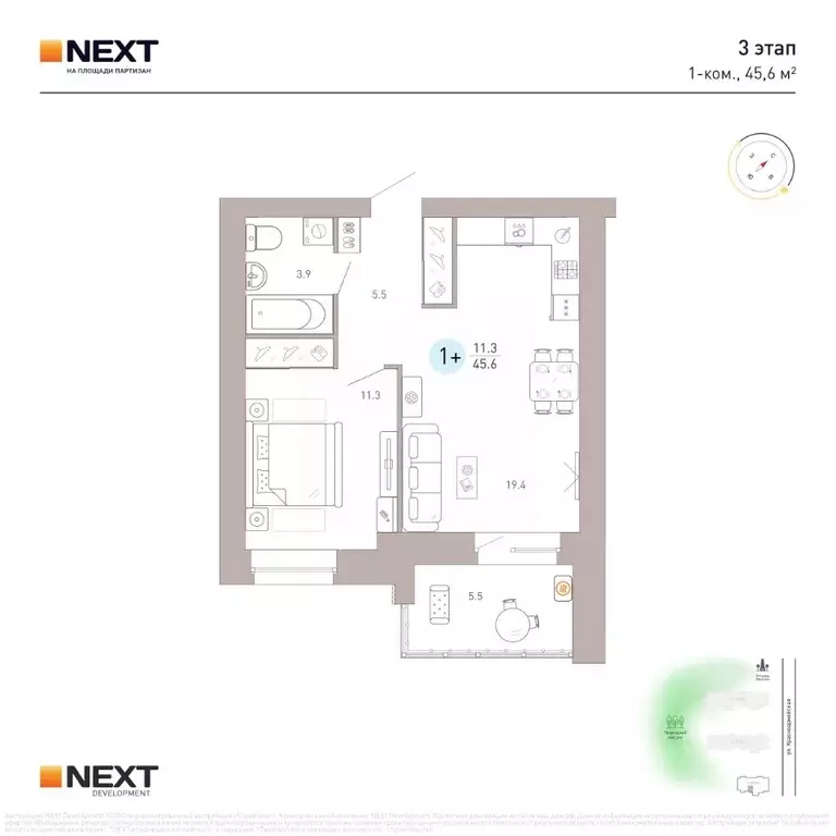 1-к кв. Брянская область, Брянск ул. Крапивницкого, 39/2 (45.6 м) - Фото 2
