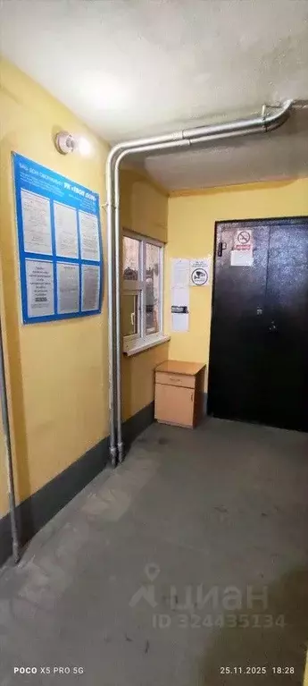 1-к кв. Свердловская область, Екатеринбург ул. Билимбаевская, 25к4 ... - Фото 2