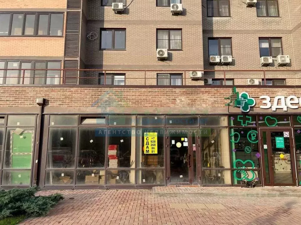 Торговая площадь в Краснодарский край, Новороссийск ул. ... - Фото 1