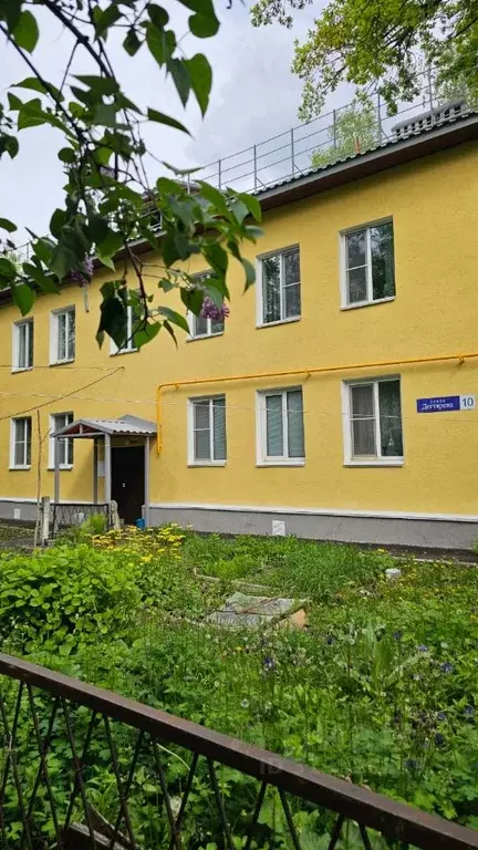 2-к кв. Нижегородская область, Нижний Новгород ул. Дегтярева, 10 (37.6 ... - Фото 1