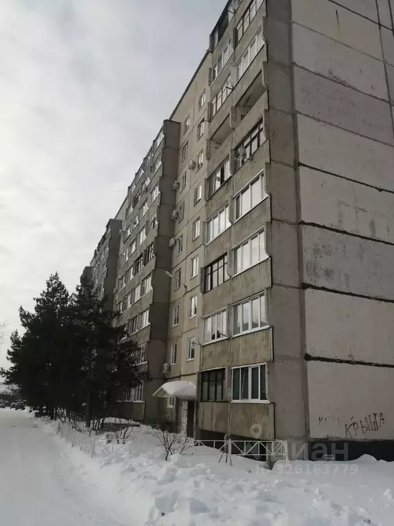 1-к кв. Оренбургская область, Кувандык Комсомольская ул., 1 (32.9 м) - Фото 1