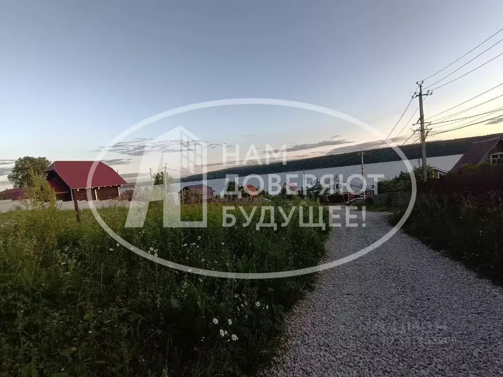 Участок в Пермский край, Добрянка ул. Лежгиха (13.45 сот.) - Фото 0